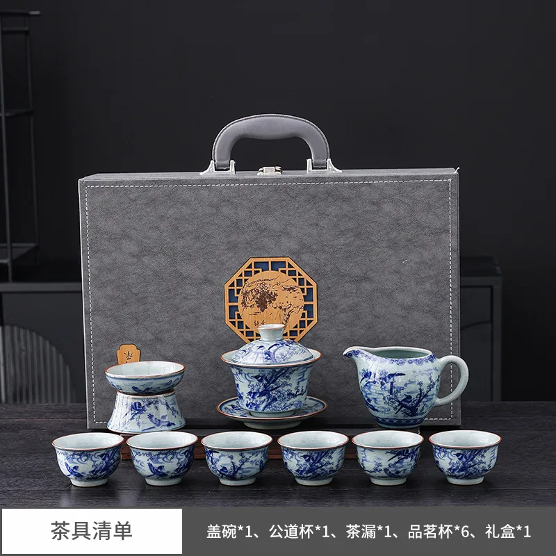 Old Ceramic Clay Tea Set Gift Box Set with Cracked Ice Pattern Three-Talent Gaiwan Tea Cup Tasting Cup Chinese Retro Style for G