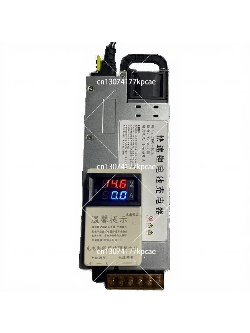 14.6V60A70A 12V adjustable charger ternary battery regulated  single unit