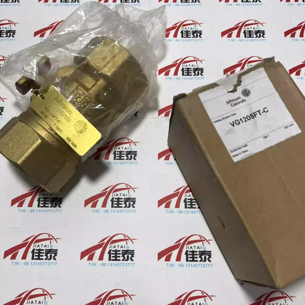 VG1205FT- C Johnson Electric Two-way Ball Valve Switch Proportional Integral Control Valve VG1205FT- C Brass Model