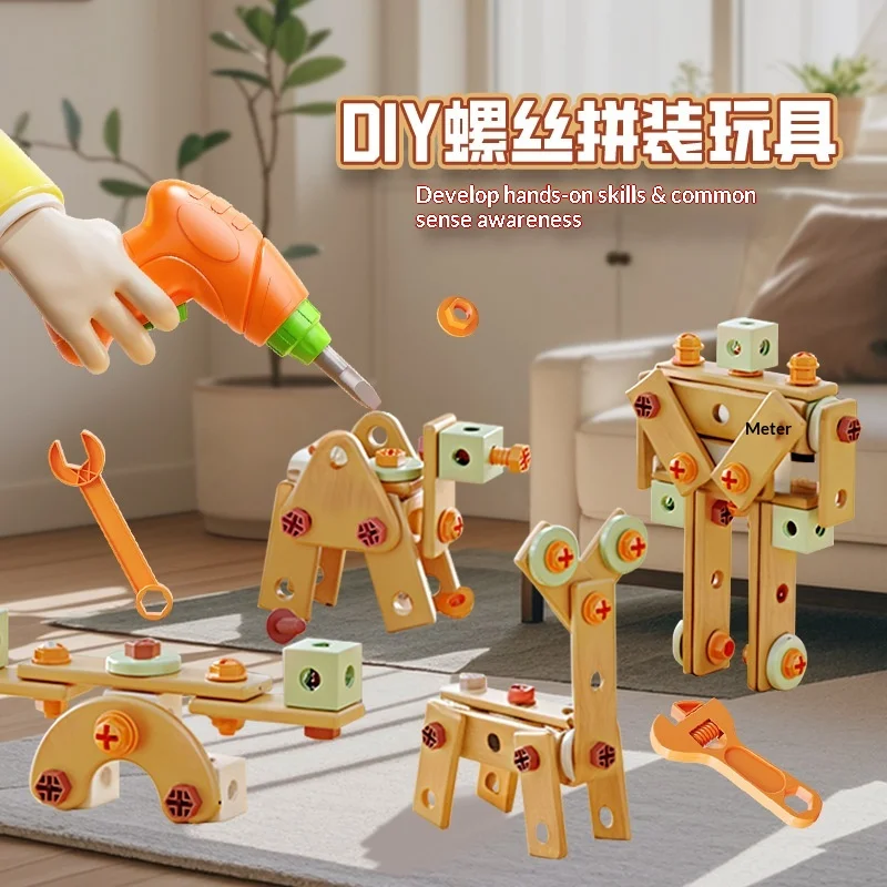 

Детский набор для сборки и разборки: 3D-головоломка с гайками и винтами, развивающие конструкторы Монтессори для раннего обучения и тренировки мелкой моторики