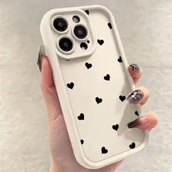 Full of Love Case For Samsung Galaxy S25 S23 Ultra S22 S24 FE A14 A15 A34 A35 A52 A56 A54 A55 5G Shockproof Bumper Soft Cover