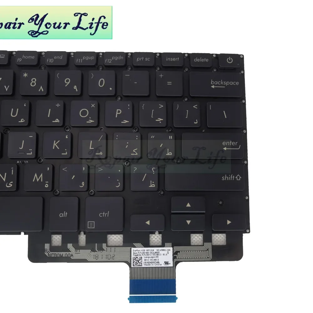 Клавиатура с подсветкой AR Arabic WB для ASUS UX450FD UX450FDX UX450FDA ZenBook Pro 14 THE UX450 Croatian Serbian 0KNB0-262LAR00, новинка