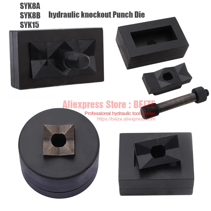 

[Customized]1Pc 29x22mm Rectangular Hole Knock Out Die for SYK-8/15 Price According To The Actual Size