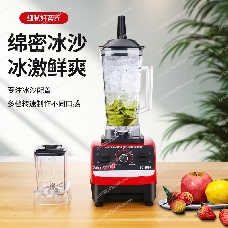 Double Cup Wall Breaker, Household Multi-functional Cooking Machine, Fruit and Vegetable Juicing and Grinding Complementary
