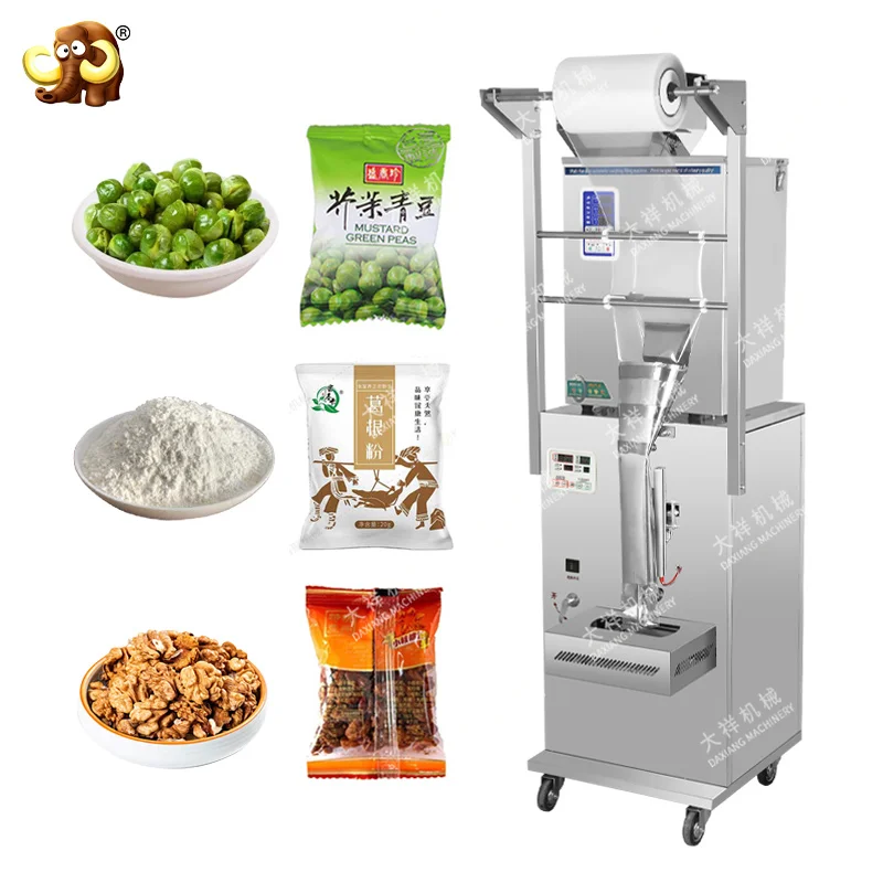 

DZD-320B Small Business Widely Use 110V 220V Weight Control 500g Nuts Ice Candy Sugar Flour Packing Machine