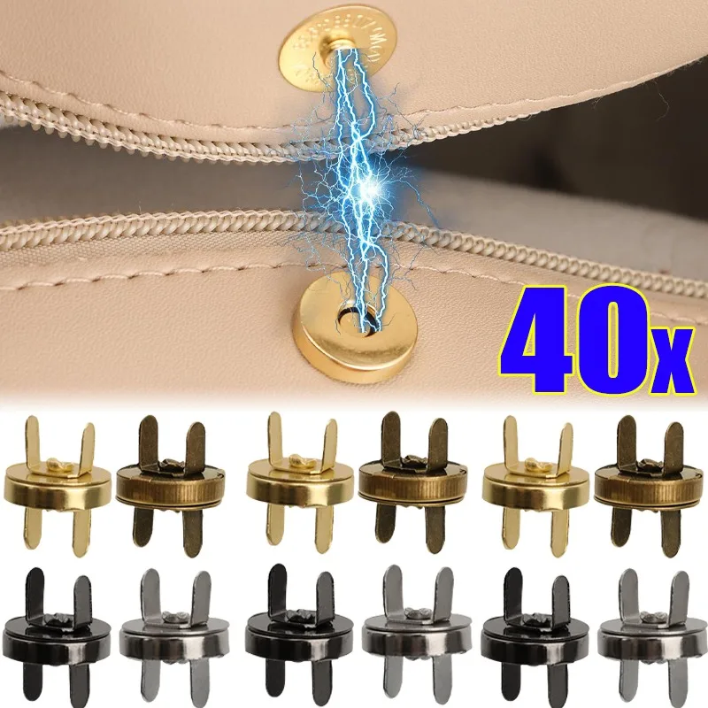 

20/40 комплектов магнитных кнопок-застежек без пришивания, невидимые магнитные кнопки для сумок, кошельков, аксессуары для рукоделия и DIY
