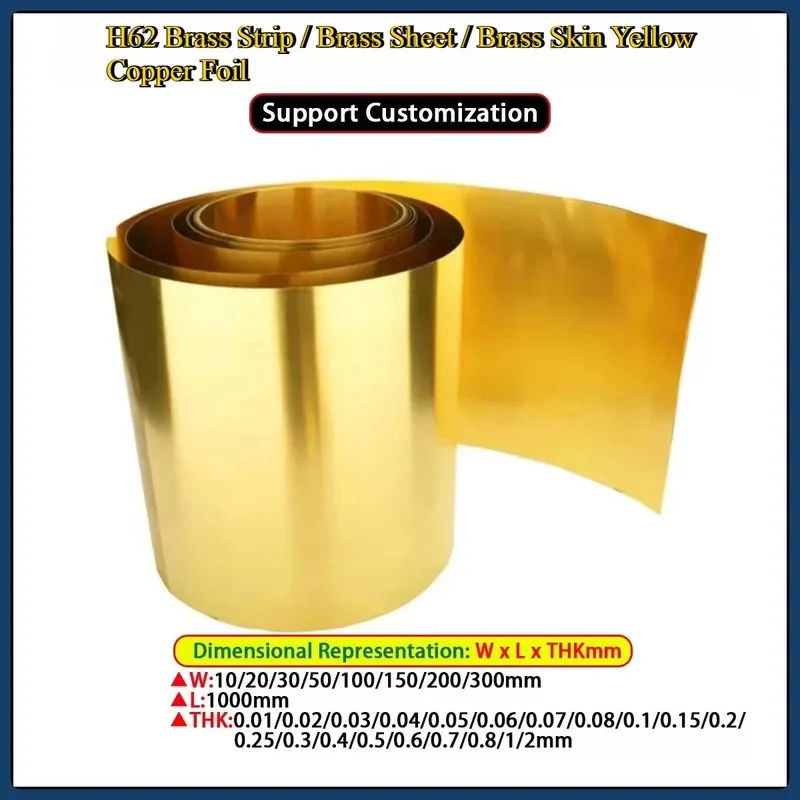 Ultra Thin Brass Foil 0.01mm 0.02mm 0.03mm 0.05mm Thick Precision Metal Strip 1M Roll
