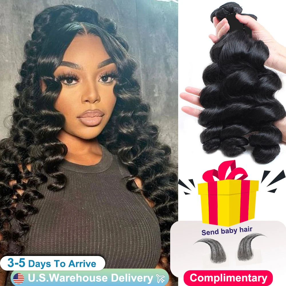 

30-дюймовые свободные пучки глубоких волн, 100% человеческие волосы, 1/3/4 шт./лот, бразильские натуральные черные волосы Remy, пучки необработанных волос, наращивание волос