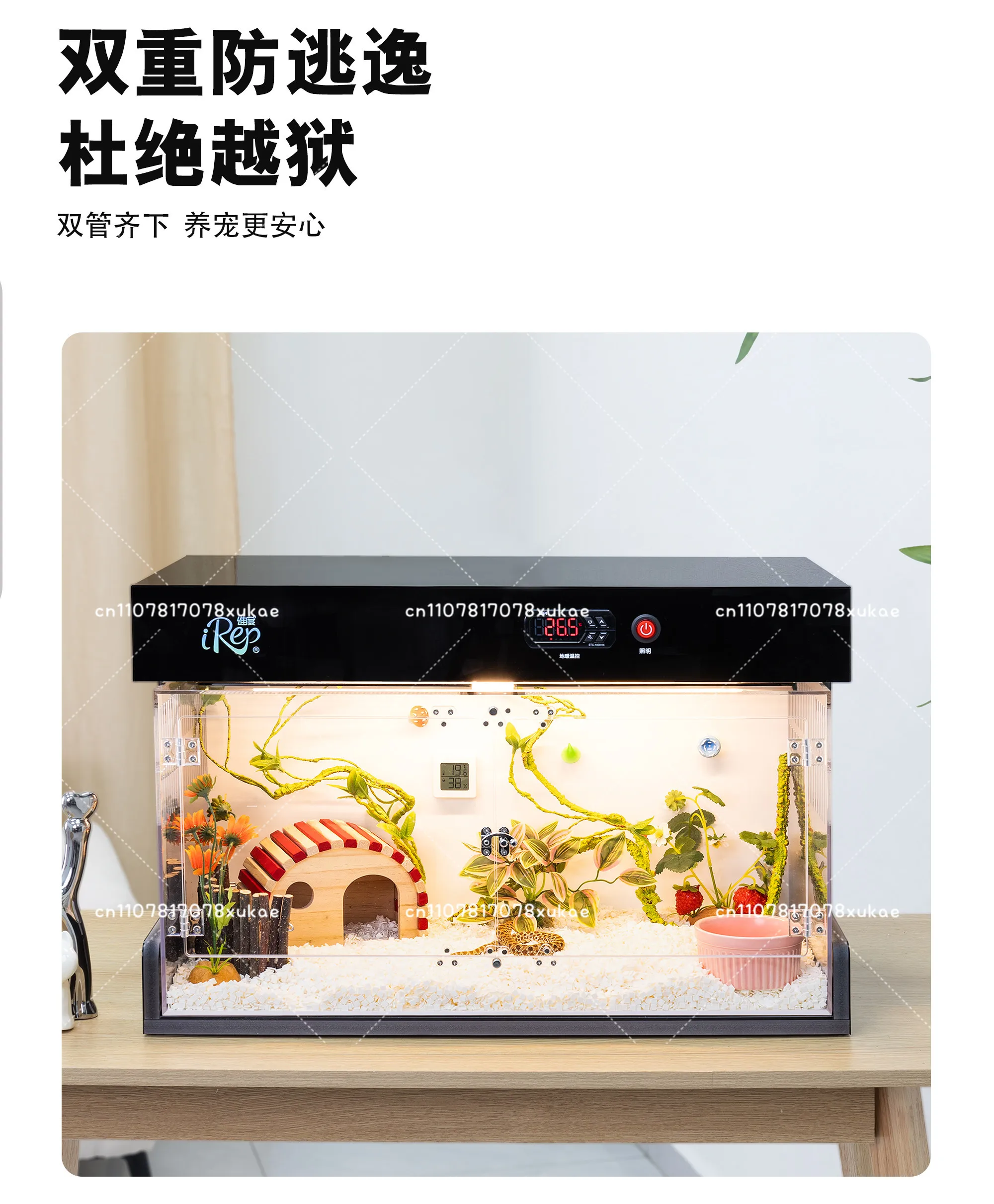 

Pet feeding box constant temperature intelligent floor heating cabinet anti-escape