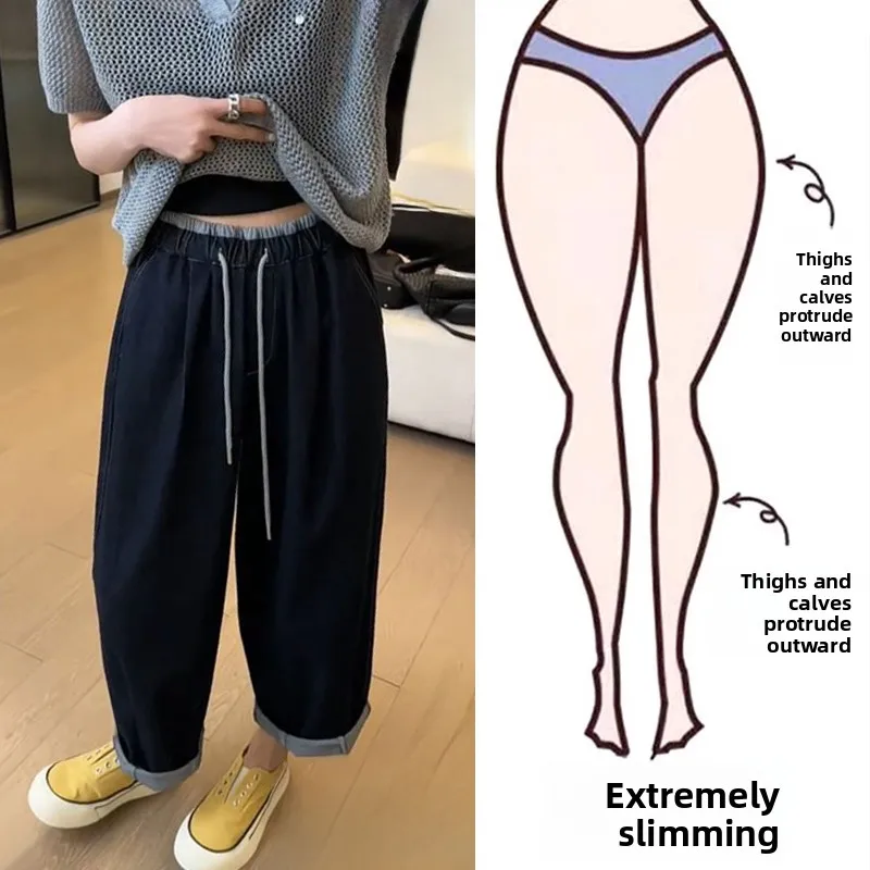 

plus Size Nine-Tenths Wide Leg Scythe Pants Women's Spring Autumn Fat MM200 Pounds Slimming Harem Grandmother Pants Loose Scy...