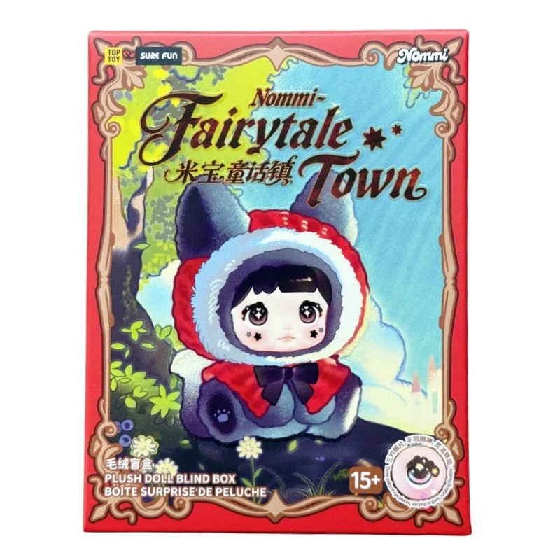 

Nommi Genuine Original Toy Figure Blind Box Fairytale Town Little Princess Snowman Red Wolf Queen Plush Pendant Children's Gift