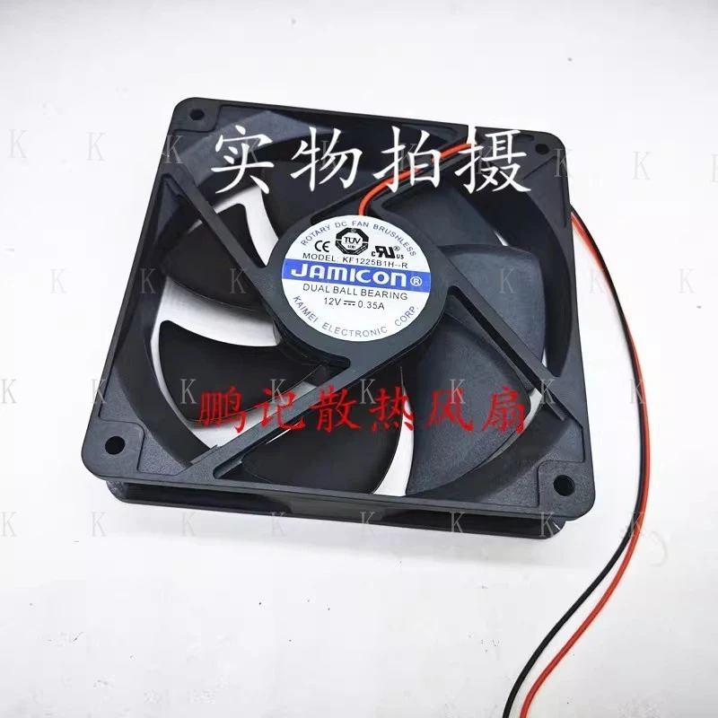 C FOR 1PCS JAMICON KF1225B1H-R DC12V 0.35A 120x25mm Case Cooling Fan