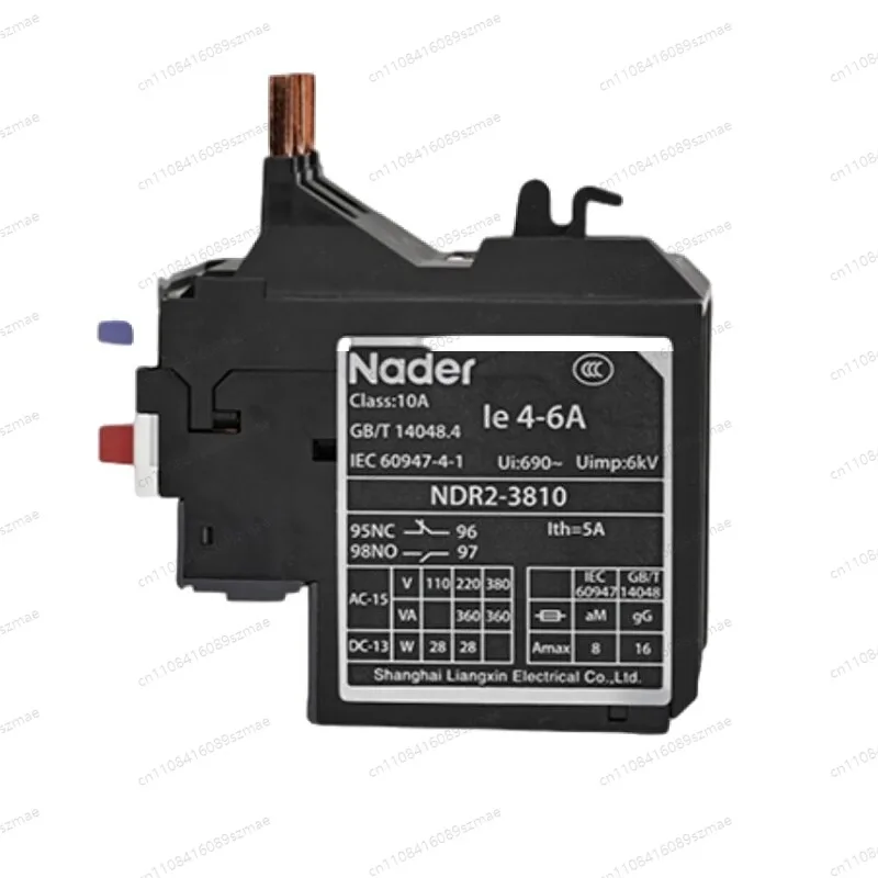 

Nader Liangxin NDR2-38 Thermal Overload Relay Matching NDC1 Contactor 0.1A-32A Motor Protection Electrical Accessories