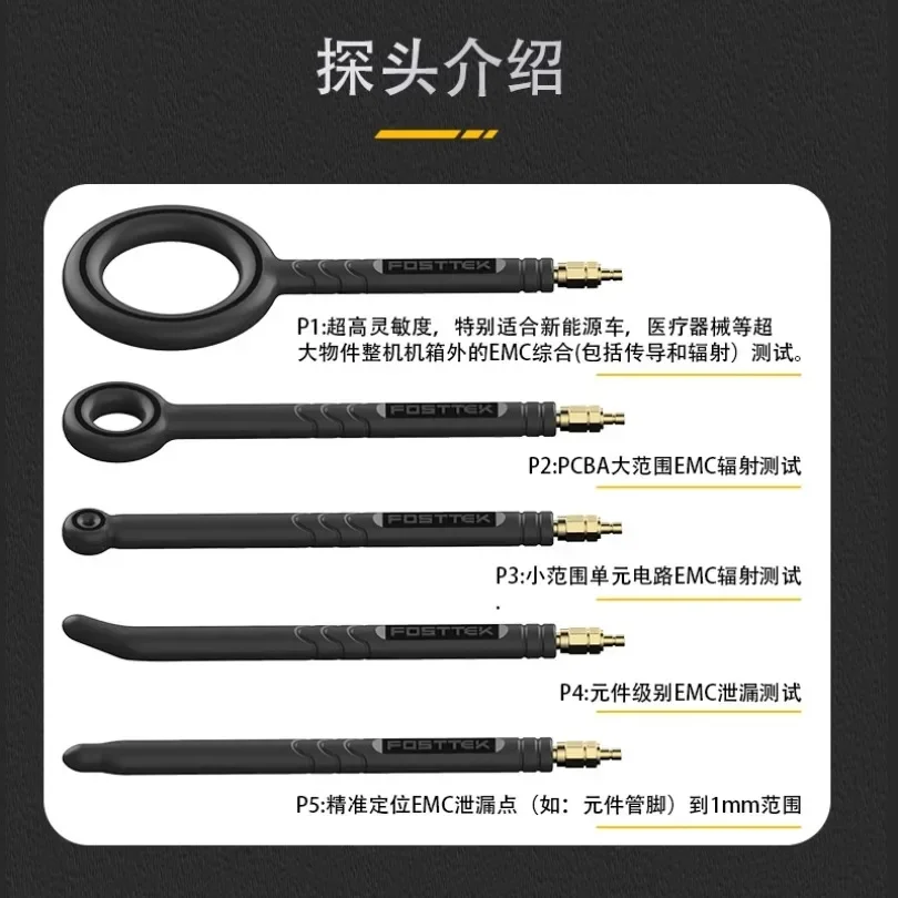 Fosttek High-End E-…