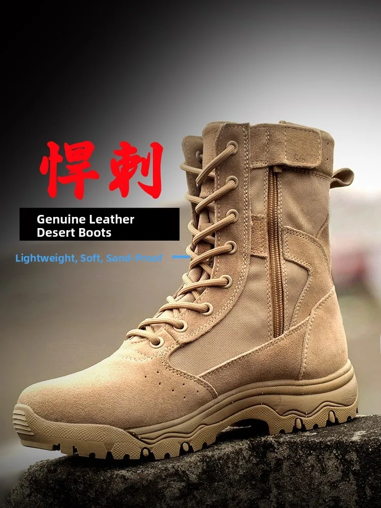 

Ботинки для пустыни из натуральной кожи. Мужские противопыльные Hiking oes. Ультралегкие высокие тактические ботинки для альпинизма на открытом воздухе.