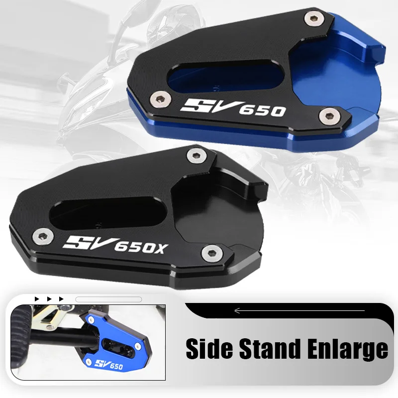 

Motorcycle Side Stand Pad Plate For Suzuki SV 650 SV650 ABS SFV 650 2009-2023 Gladius Kickstand Enlarger Support Extension Pad