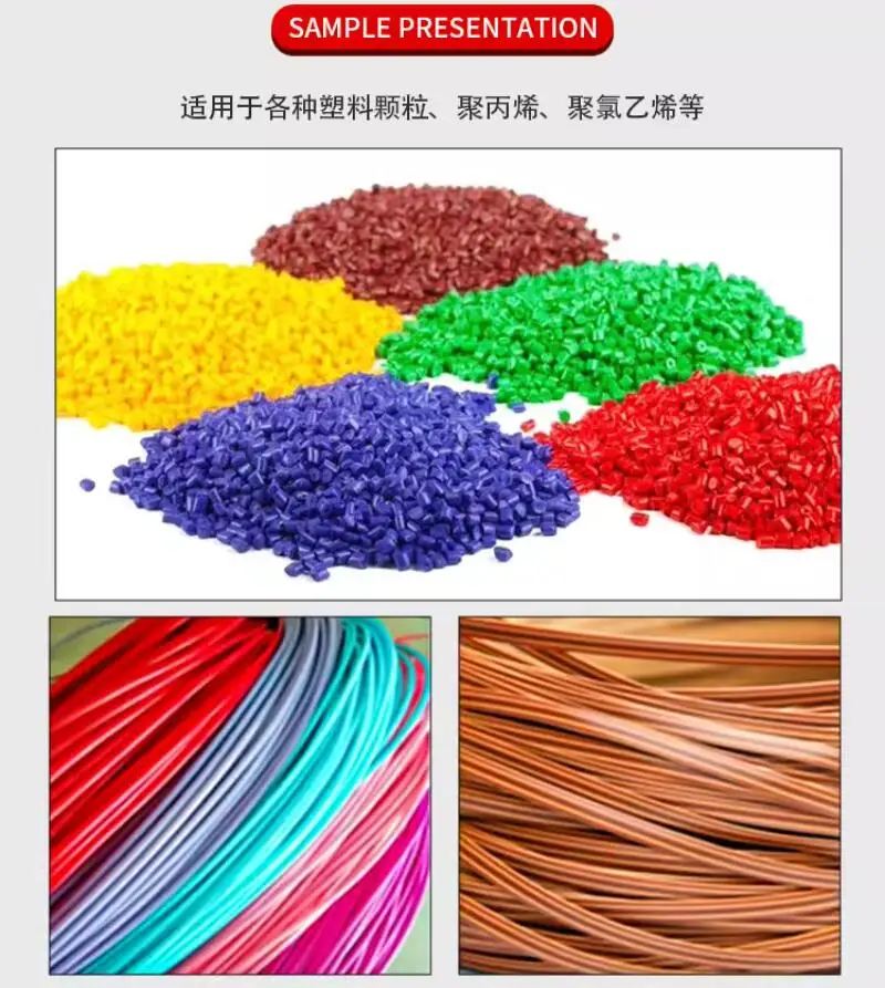 

experimental plastic Extruder machine Single Screw Extruder plastic 3D printed line Polymer Injection Molding Crusher Traction