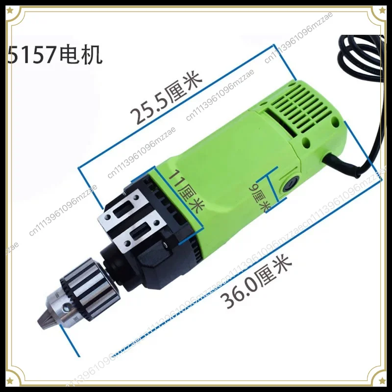 1050W Bench Drill Motor 5156E BG-5157, Adjustable Speed with Power Cord, High Power Drill Machine