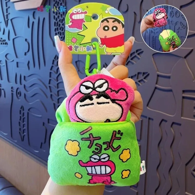Crayon Shin Chan Sleeping Plush Keychain Doll Car Keychain Backpack Hanging Pendant Anime Manga Accessories Birthday Gift