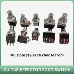 SPST Momentary Soft Touch Push Button Stomp Foot Pedal Electric Guitar Switch