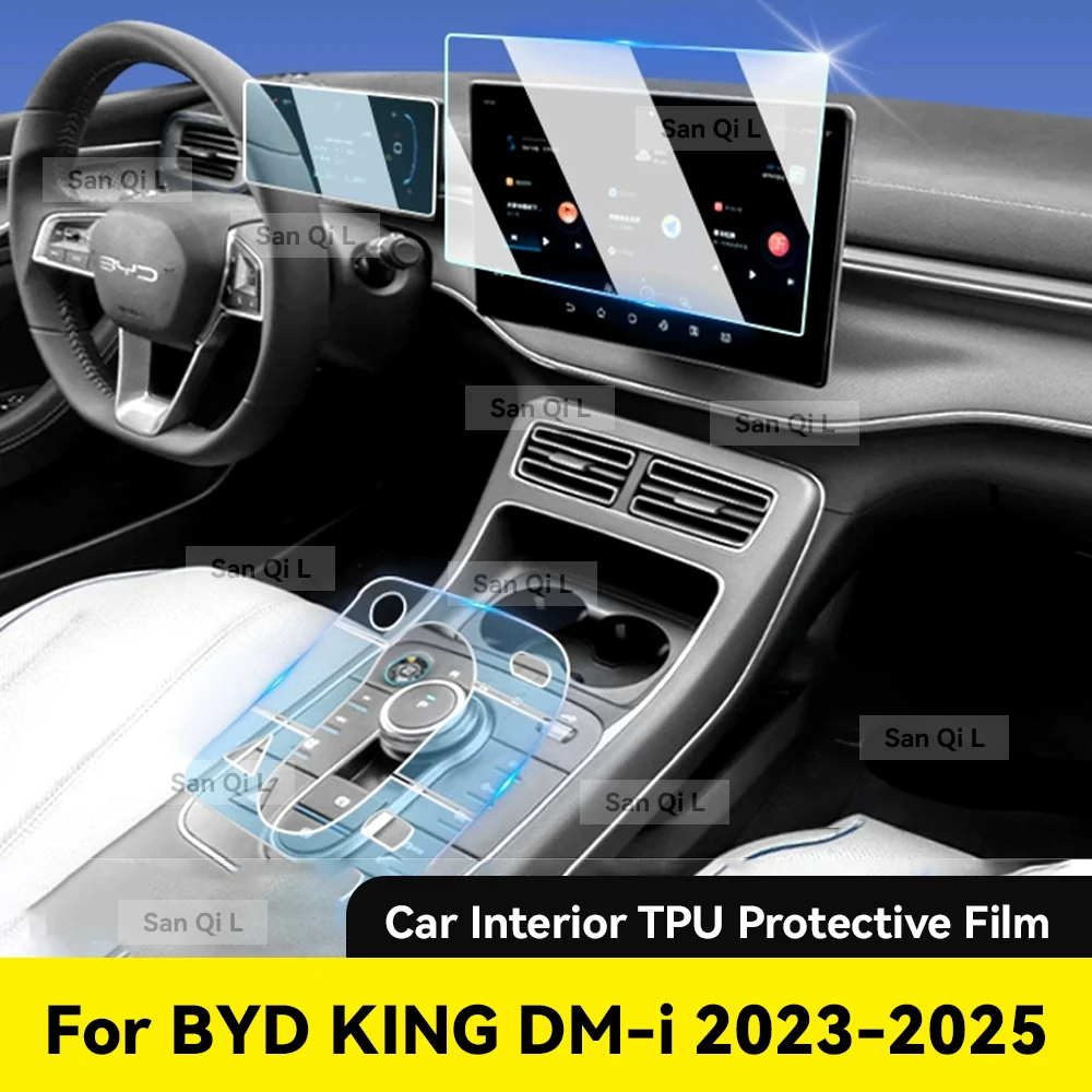 

Интерьер ТПУ для BYD KING DM i 2023 2024 2025, защитная пленка, защита от царапин, панель коробки передач, навигационный экран, автомобильный