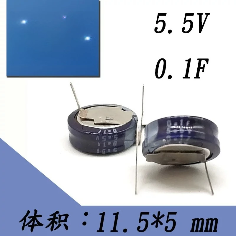 Get for ELNA 5.5V 0.1F Supercapacitor H Lead DX-5R5H104 Replace Panasonic 0.1F  100pcs