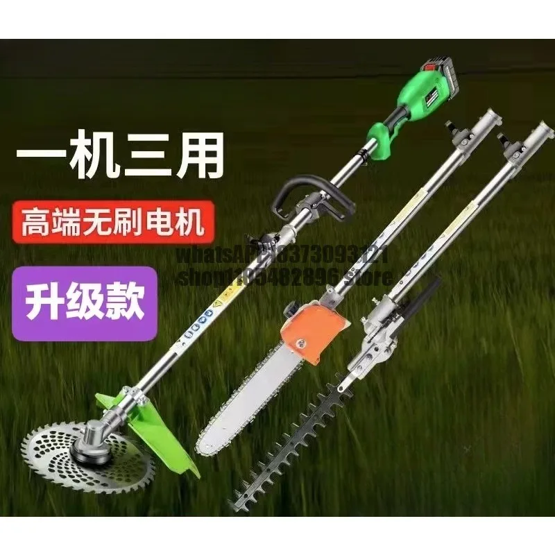 New electric brushless high-power lawn mower sawing tree trimming home gardening lengthened chainsaw high-altitude logging
