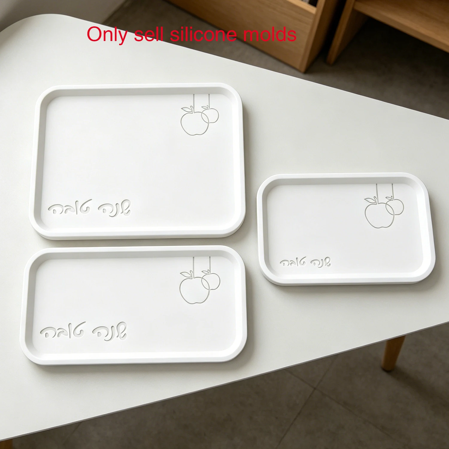Thumbnail 2 - #64 Latest Decorative Trays Offers
