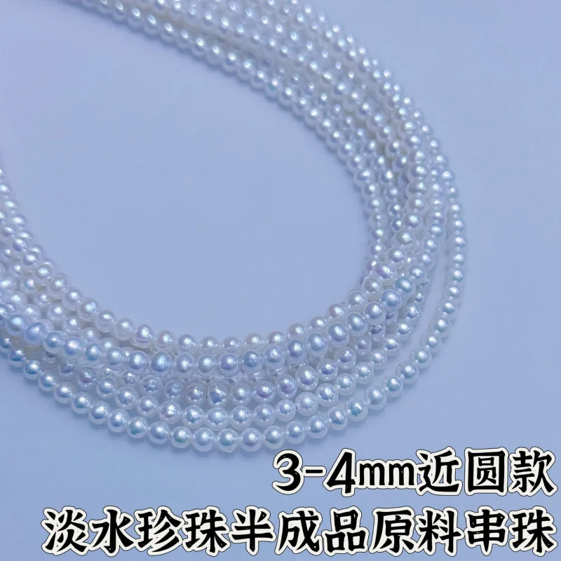 Freshwater Akoya Small Rice Chain 3-4Mm Semi-Finished Material Beads