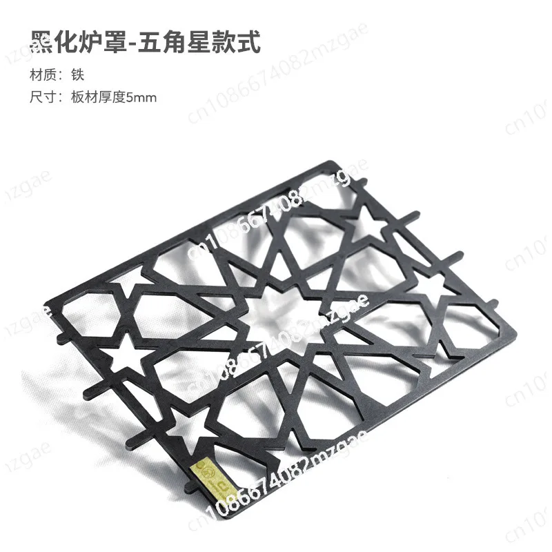 

Outdoor Camping Herd Bord Winddicht IGT Ofen Platte Gas Ofen Abdeckung Platte für GS450 igt Herd Zubehör