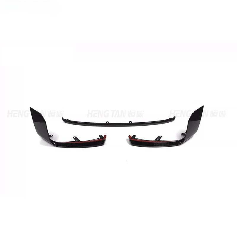 

Applicable to the new BMW M2 G87 dry carbon fiber small surround 2023 + car modification front and rear lip side skirt tail
