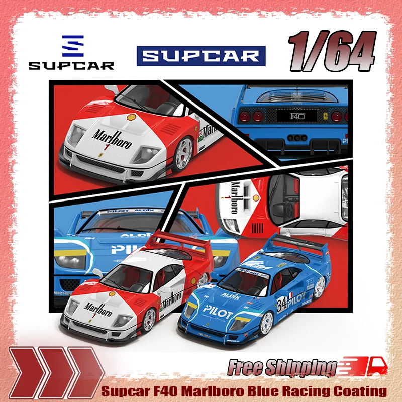 

Новинка на складе Supcar 1:64 F40 Marlboro, синее гоночное покрытие, имитация сплава, миниатюрная литая модель автомобиля, игрушка на заказ, орнамент, подарок