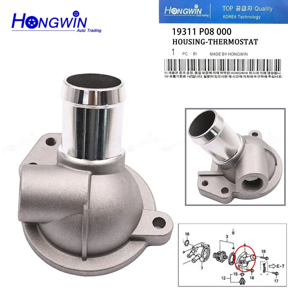 1/2 PCS Engine Coolant Thermostat Housing 19311-P08-000 For HONDA CIVIC D15 1.5L VIN 4 D16 1992-1995 DEL SOL D15 1993-1997