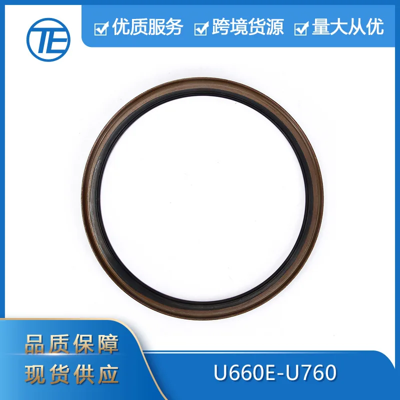 

Suitable for Toyota model U660E-U760 automatic transmission piston from Chuangyi Auto Parts