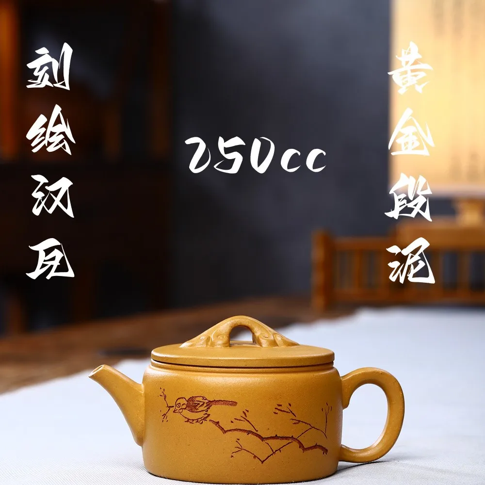 250ml Chinese Yixing Purple Clay Teapot hanwa Shape Tea Infuser Household Filter Beauty Kettle Zisha Tea Ceremony Accessories