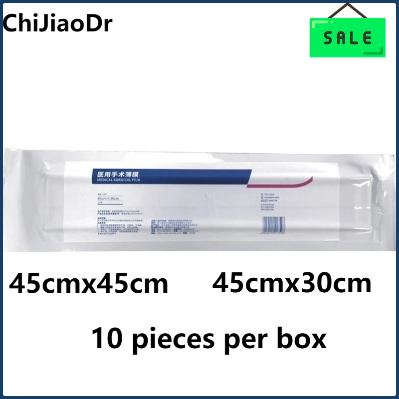 

Медицинская хирургическая нарезка кожи, стерильная защитная пленка против инфекции, 10 шт., 1 коробка
