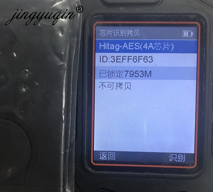 jingyuqin 433MHz 4A PCF7953 Chip Car Key Smart Card For Renault Clio IV Captur Passive Keyless Go Entry Remote HandsFree System