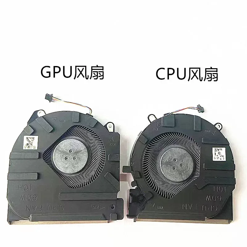 Fan for HP Shadow Wizard 7 8 16-D E TPN-Q263 Q264 M75721 M75723