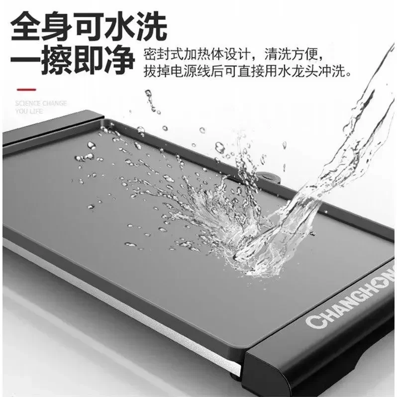 เตาย่างไฟฟ้าขนาดใหญ่กระทะย่างกะทะย่างไฟฟ้าไร้ควันสไตล์เกาหลีกระทะย่างแบบไม่ติดกระทะ