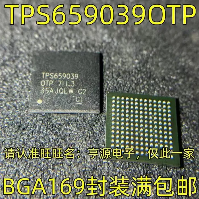 1-10PCS TPS659039OTP PS659039 BGA