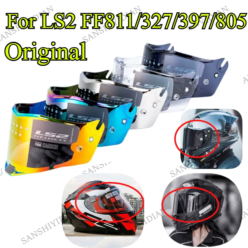 LS2 Carbon Fiber Replacement Helmet Visor for FF805/811/900 Backflip Visera de Casco Scratchproof Antifog Easy Install Durable