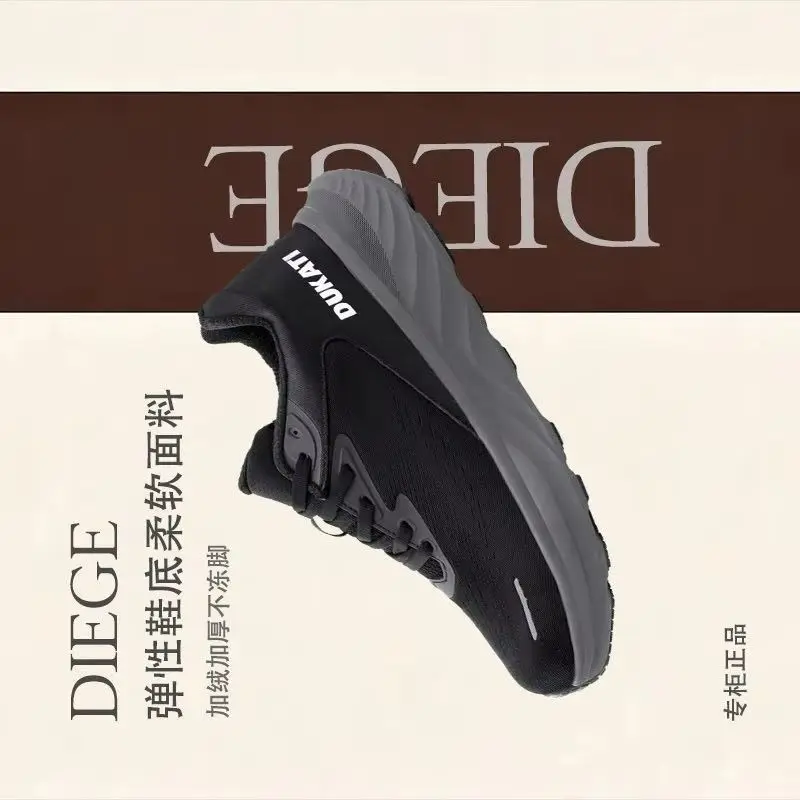

2026 Hot Sale Running Shoes For Men Women Wide Feet Sneakers Unisex Breathable Walking Jogging Shoe Couples Soft Training Shoes