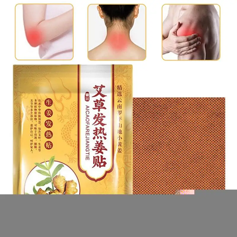 

Ginger Patches 50/100pcs Adhesive Heat Patches Self-Heating Compresses To Relieve Discomfort Shoulder Strain And Improve Fatigue