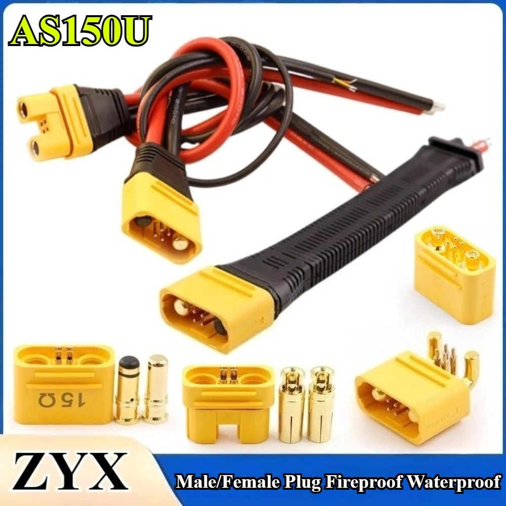 AS150U 50V 70A Copper Plated Male/Female Plug Fireproof Connector Adapter Cable 35/55CM 8AWG For RC Racing FPV Drone Model Parts