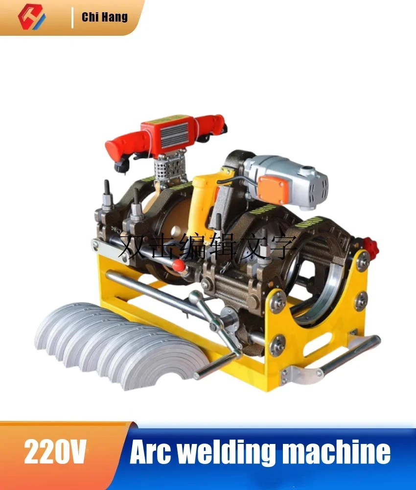 

Hot Melt Butt Welding Handcrank Two-ring Hot Melt Docking Machine Welding Engineering Special