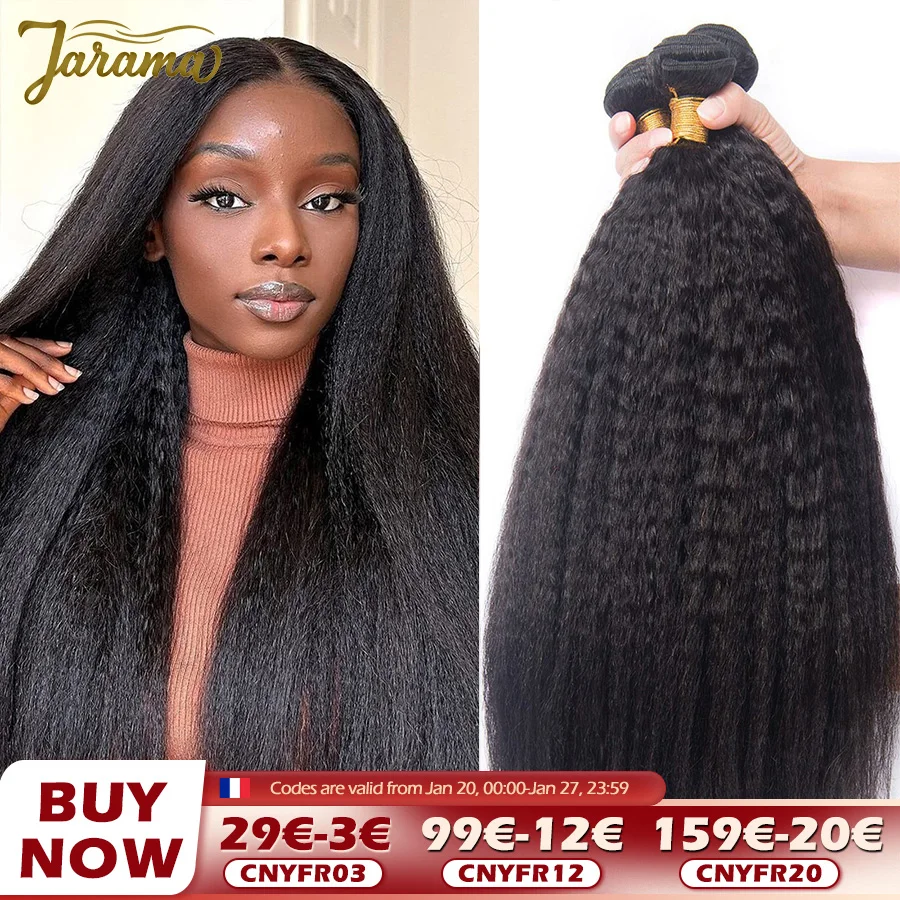 30 32 Inches Kinky Straight Human Hair Bundles Brazilian 100% Human Hair Bundles Human Hair Weaves Raw Hair Bundles Natural Human Hair Extension For