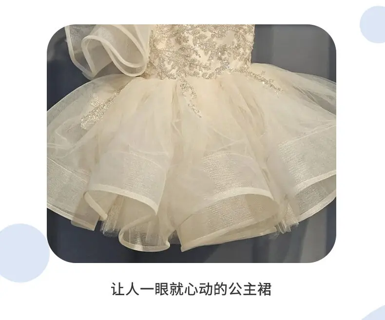 Baby Girl Princess Floral Sequins Dress Off Shoulder Infant Toddler Child Tulle Vestido Party Wedding Pageant Baby Clothes 1-12Y