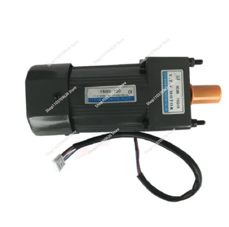 Motor 120W 220V AC Speed Motor  YN90-120 with Gear Head YN90-120/90JB30G15