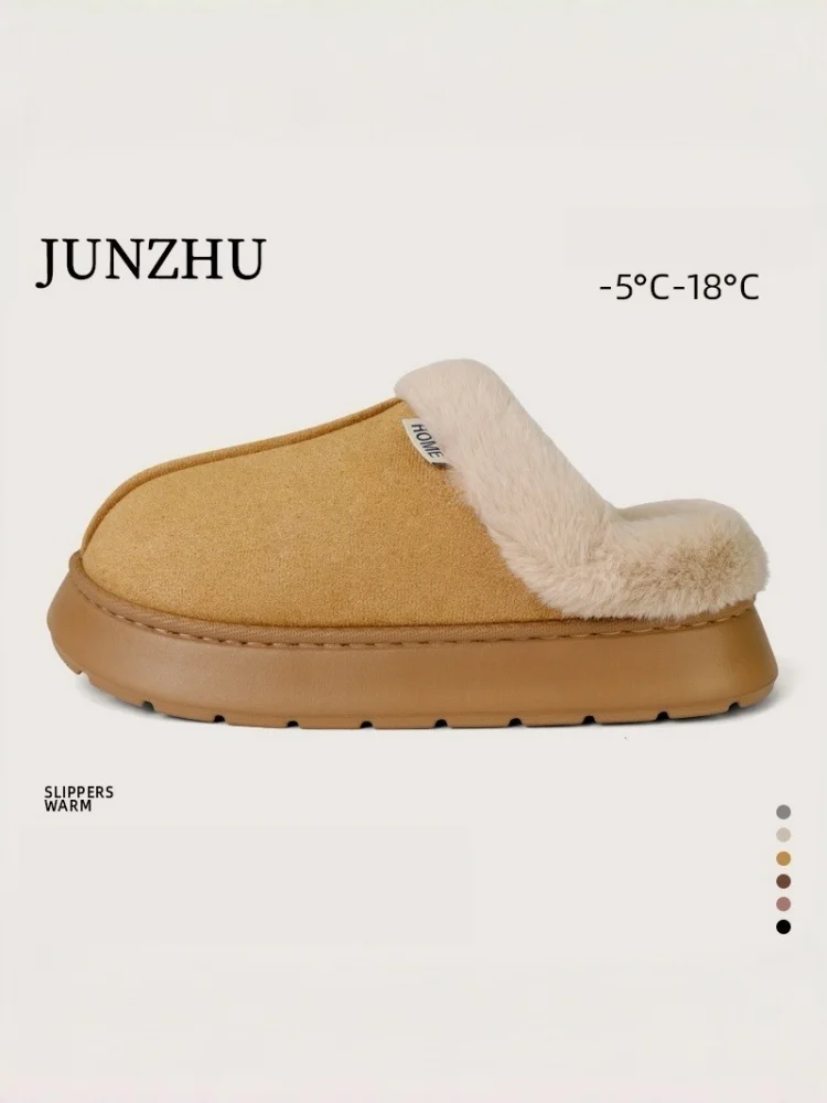 Warm Plush Indoor Slippers 7