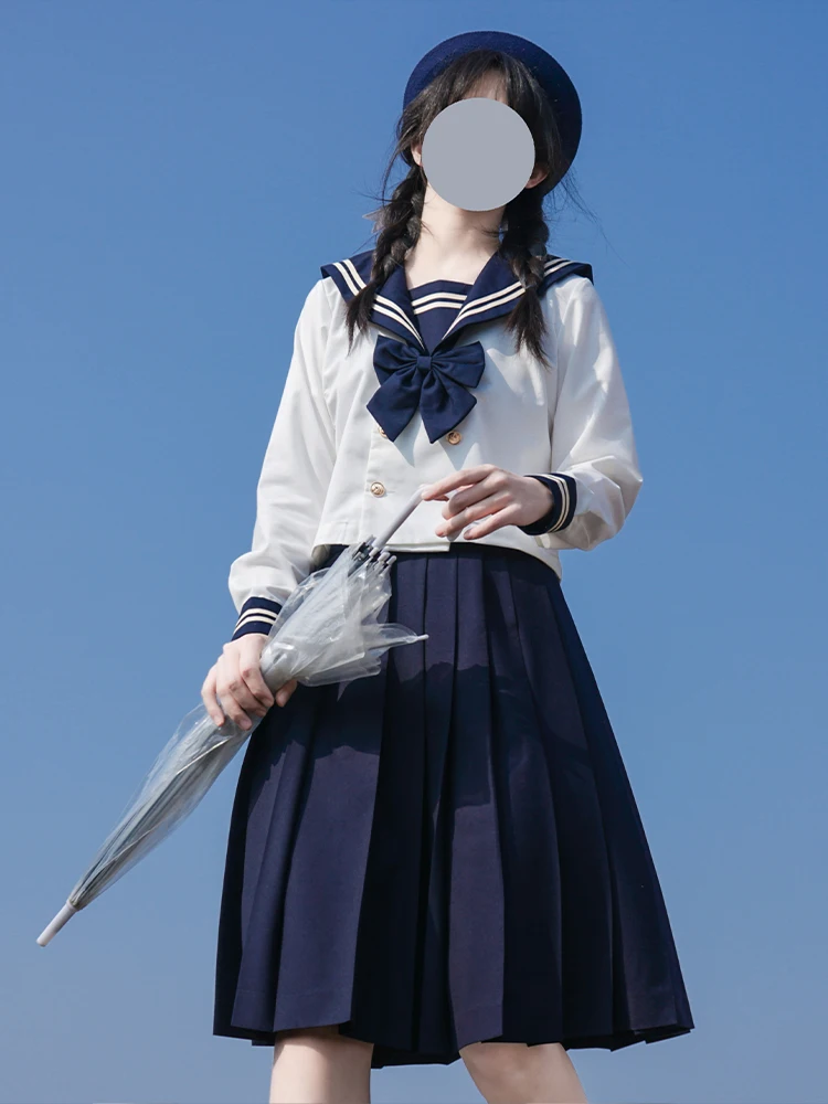 Mountain And River Jk Uniform Skirt Set Long Skirt Double Button Basic Version Full Sailor Suit Autumn Season Women's Clothing
